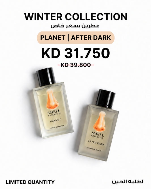 Winter Duo – Planet & After Dark